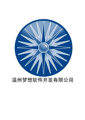 智匯甌江，數(shù)創(chuàng)未來——溫州軟件開發(fā)公司LOGO設計理念與實例
