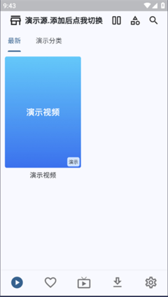溫州軟件開(kāi)發(fā)新篇章 UZ影視無(wú)廣告體驗(yàn)背后的技術(shù)革新與市場(chǎng)機(jī)遇