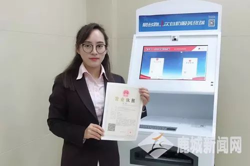 鹿城市監(jiān)窗口“無人化”，溫州軟件開發(fā)助力政務(wù)服務(wù)更快捷便利